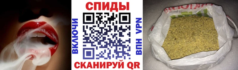 Бутират Butirat  Купить где  Иннополис 