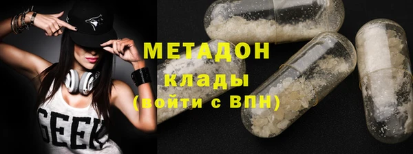 каннабис Заводоуковск