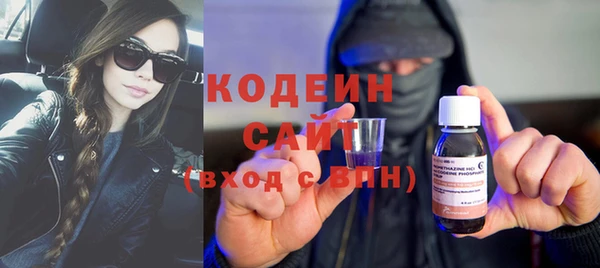 mix Заволжск