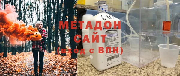 mix Заволжск
