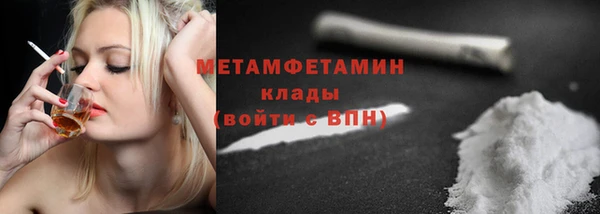 mix Заволжск