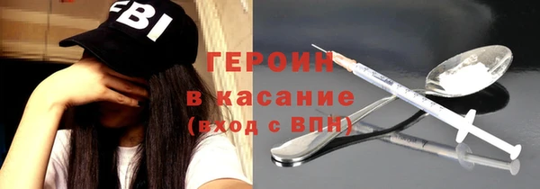 каннабис Заводоуковск