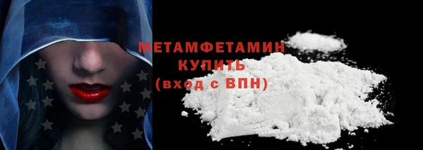 каннабис Заводоуковск