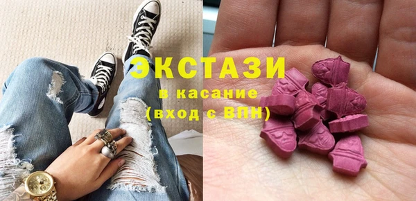 каннабис Заводоуковск