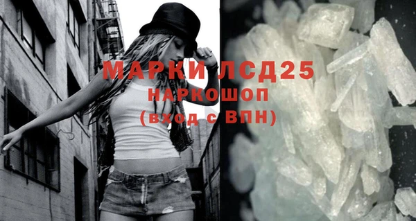 mix Заволжск