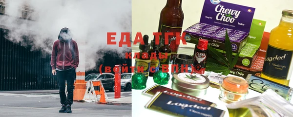 mix Заволжск