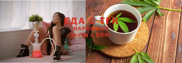mix Заволжск