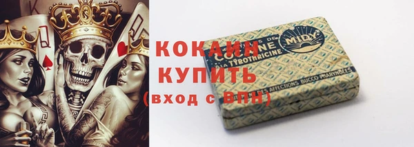 mix Заволжск