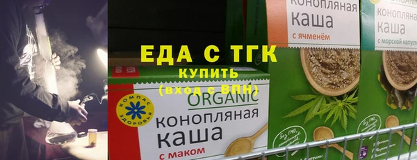 mix Заволжск