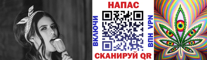 Бошки марихуана VHQ Иннополис